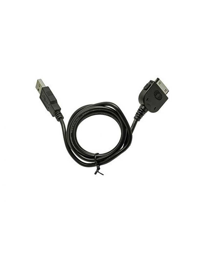 Cablu usb pentru programarea dscr-4f