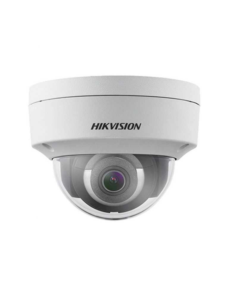 Camera de supraveghere hikvision ip dome ds-2cd2125fwd-is(2.8mm) 2mp 1/2.8 progressive