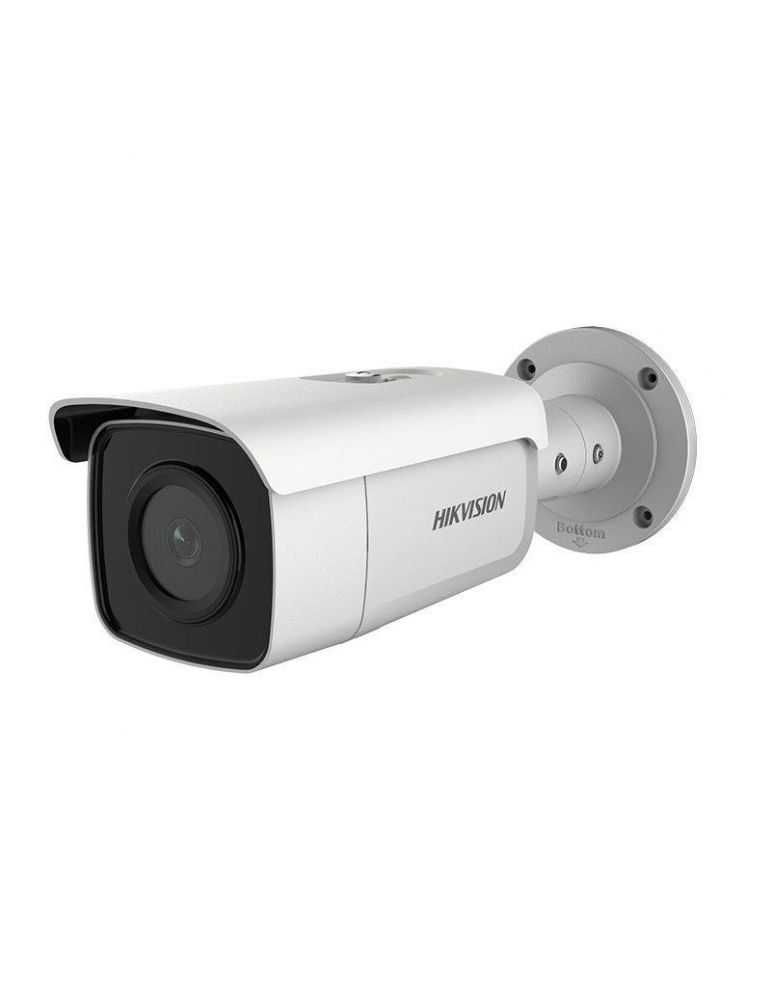 Camera supraveghere hikvision ip bullet ds-2cd2t26g1-2i(2.8mm) 2mp acusense powered by