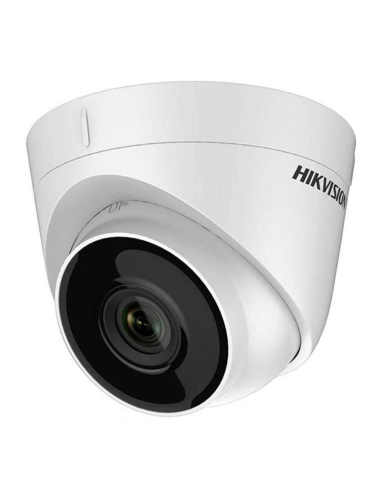 Camera supraveghere hikvision ip dome ds-2cd1323g0e-i(2.8mm) 2mp 1/2.8 progressive scan