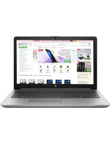 Laptop hp 250 g7 15.6 inch led fhd anti-glare (1920x1080) Hp - 1