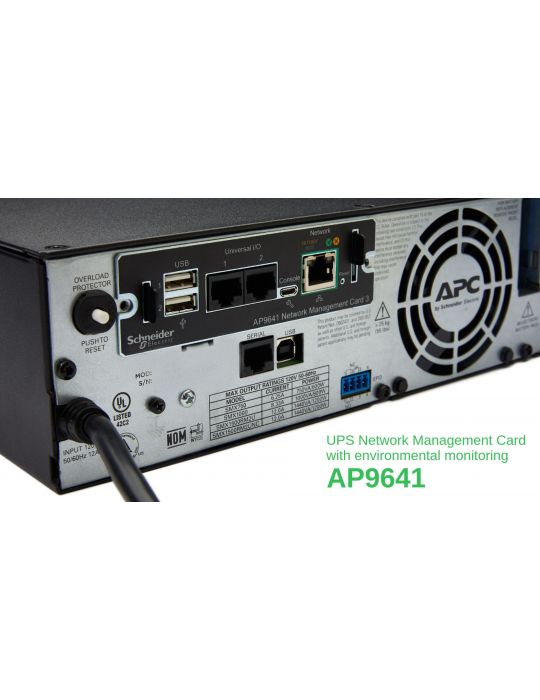 APC UPS NTWK MGMT CARD POWERCHUTE Apc - 5