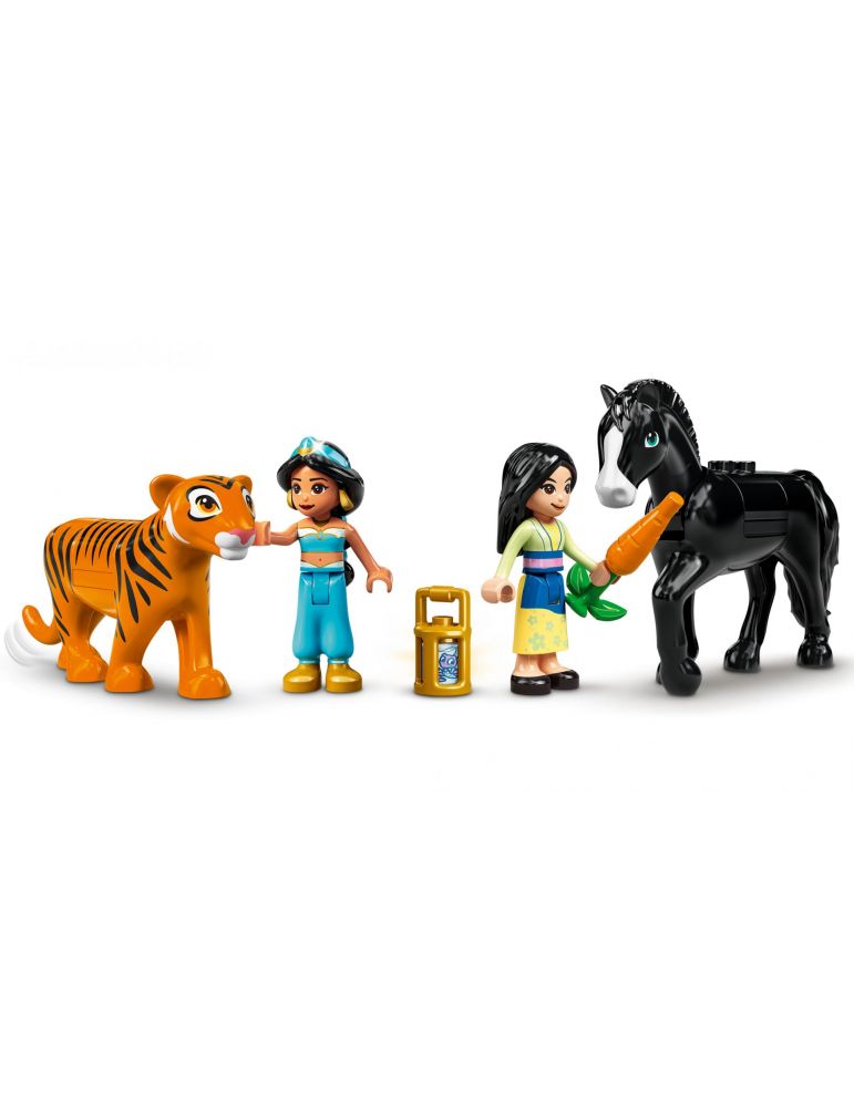Aventura lui jasmine si mulanlego 43208