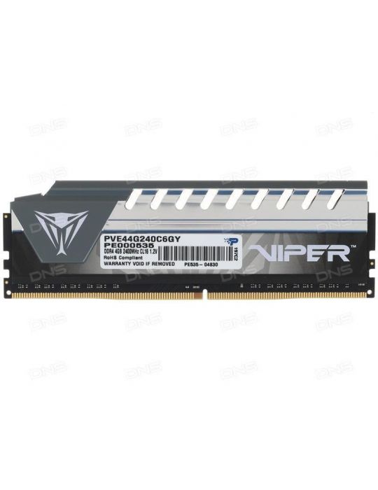 Memorie RAM Patriot Viper Elite Gray 4GB DDR4 2400mhz  - 1