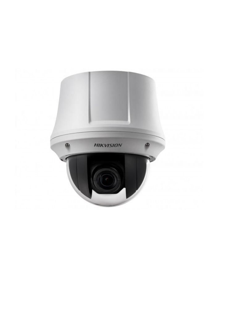 Camera supraveghere hikvision ip ptz ds-2de4220w-ae3 2mp 1/3 cmos 3ddnr