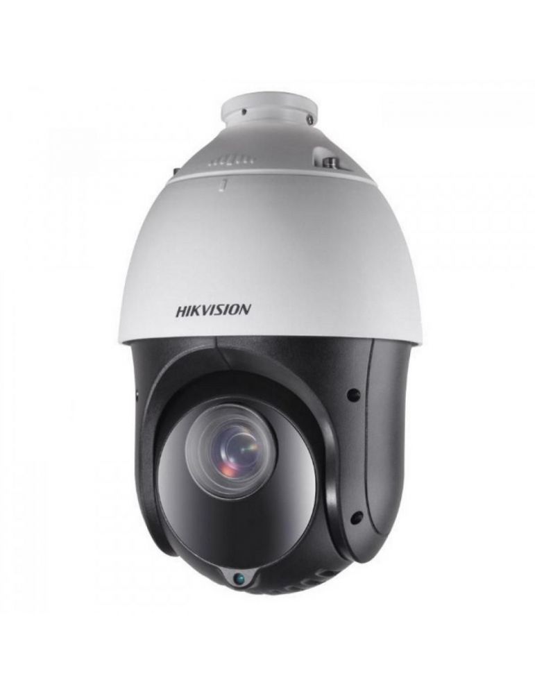 Camera de supraveghere hikvision ip speed dome ds-2de4225iw-de 2mp 1/2.8