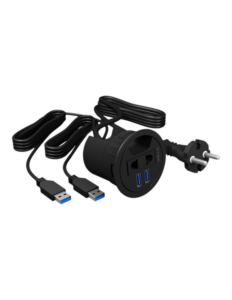 RaidSonic ICY BOX IB-HUB2201 - hub - 2 ports