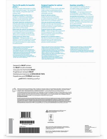 HP Advanced Photo Paper, Glossy, 250 g m2, A3 (297 x 420 mm), 20 sheets