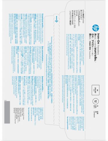 HP C6050A hârtii cretate Hârtie cretată 12 foi