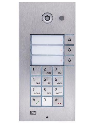 Entry panel helios ip... - Tik.ro