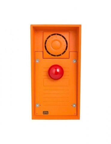 Entry panel ip button... - Tik.ro