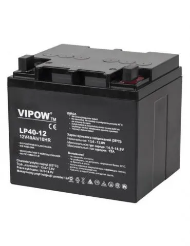 Acumulator gel plumb 12v 40ah - Tik.ro