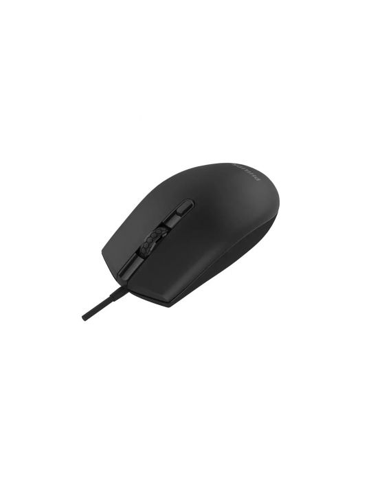 Philips spk7204 wired mouse spk7204 (include tv 0.18lei) Philips - 1