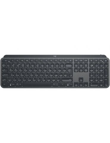 Logitech MX Keys tastaturi RF Wireless + Bluetooth QWERTY Rus Grafit - Tik.ro