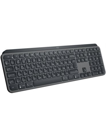 Logitech MX Keys tastaturi RF Wireless + Bluetooth QWERTY Rus Grafit