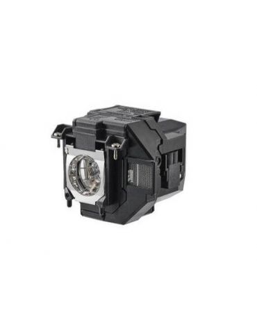 Lampa compatibila epson... - Tik.ro