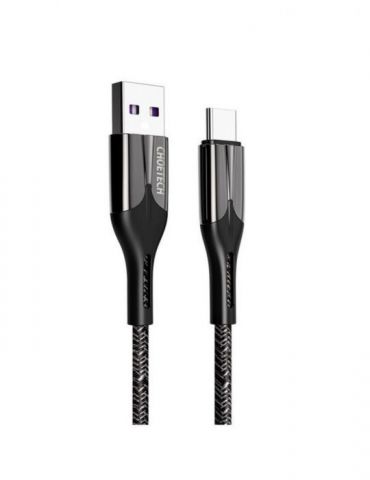 Cablu USB 2.0 A tata -... - Tik.ro