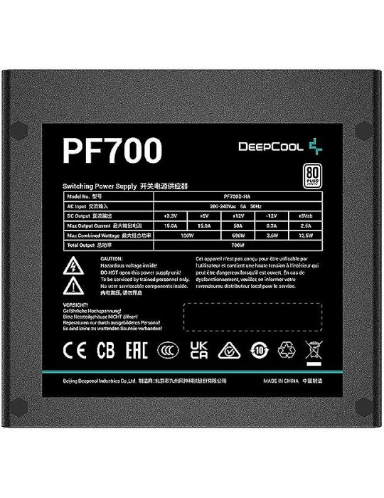 Sursa deepcool 700w (real) 120mm silent fan 80 plus white 4x pci-e (6+2) 6x s-ata pf700  (include tv 1.75lei) Deepcool - 1