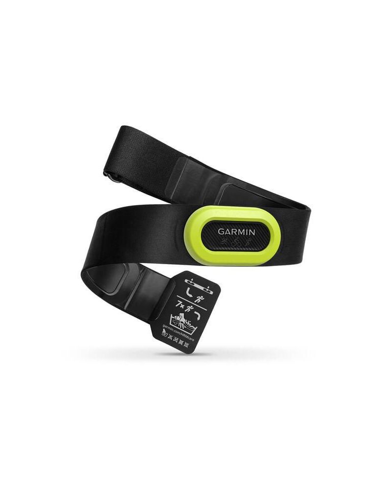 Garmin Pro Heart Rate Monitor