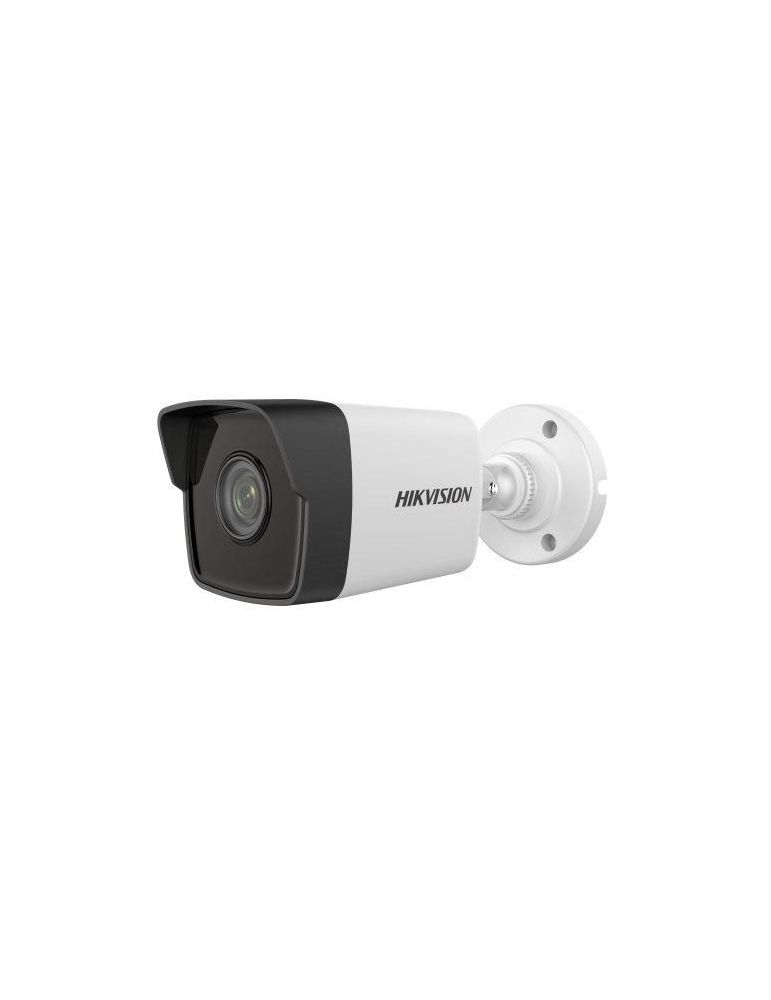 Camera ip bullet 5mp 2.8mm ir30m ds-2cd1053g0-i2b (include tv 0.8 lei)