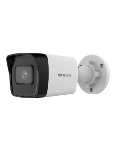 Camera de supraveghere IP,... - Tik.ro
