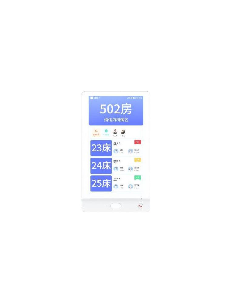 Display pentru usa intrare in salon hikvision ds-khd9800-w 1. dimensiune