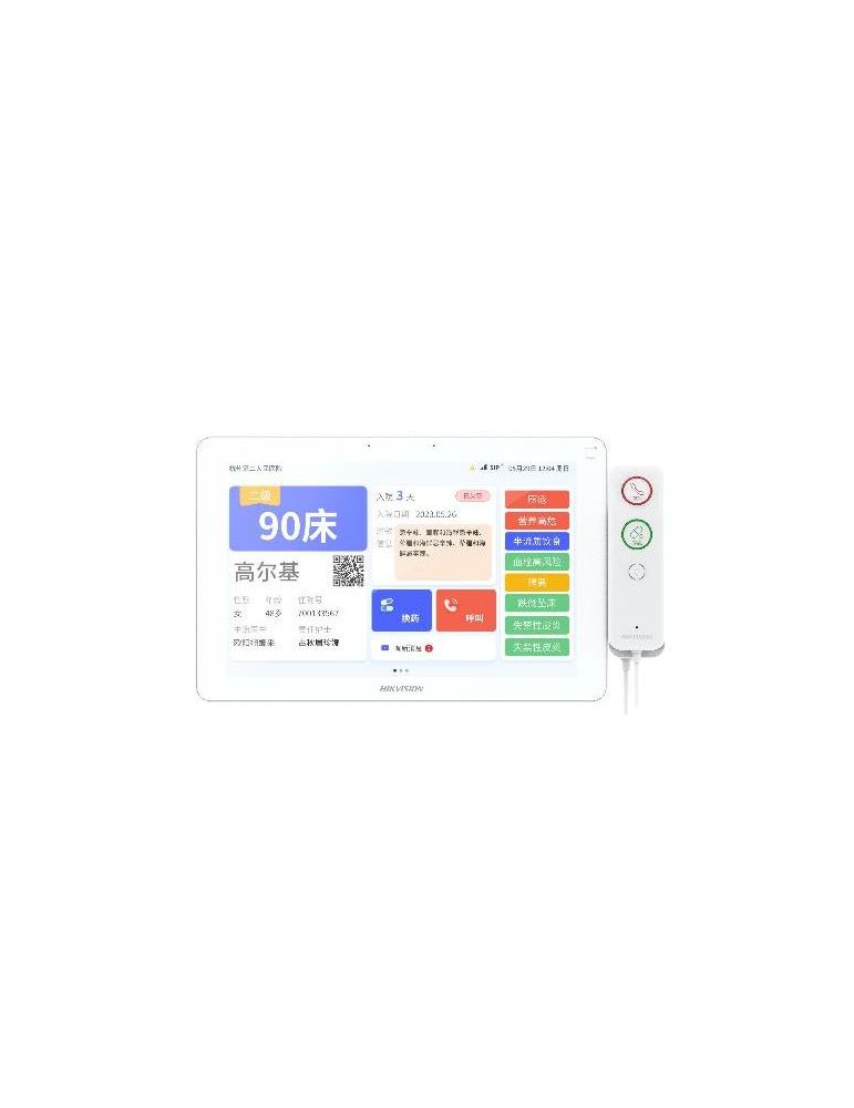 Display pentru patul pacientului hikvision ds-khh9530-h/m: 1. dimensiuni ecran: 10.1-inch