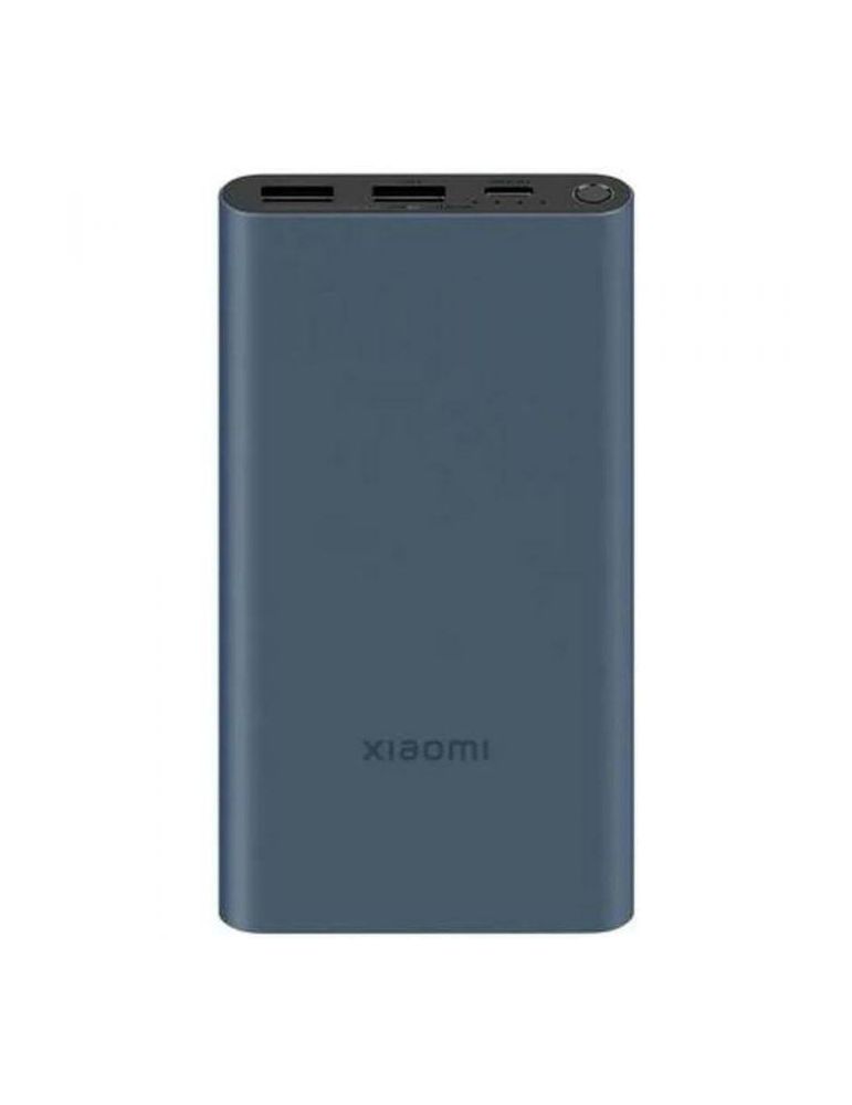 Xiaomi 22.5w power bank 10000