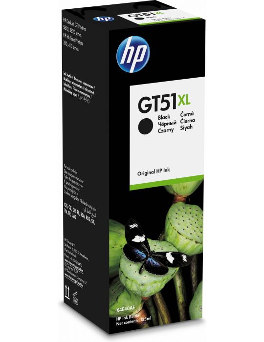 HP GT51XL Hp - 1