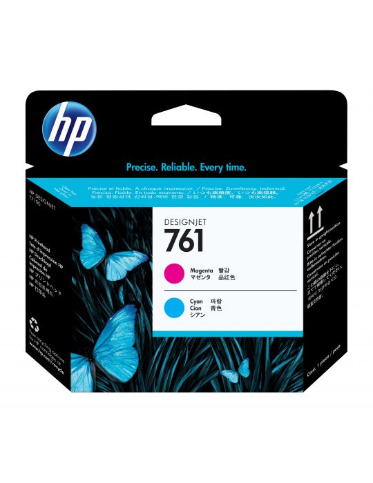 Consumabil cap printare HP 761 Magenta/Cyan Hp - 1