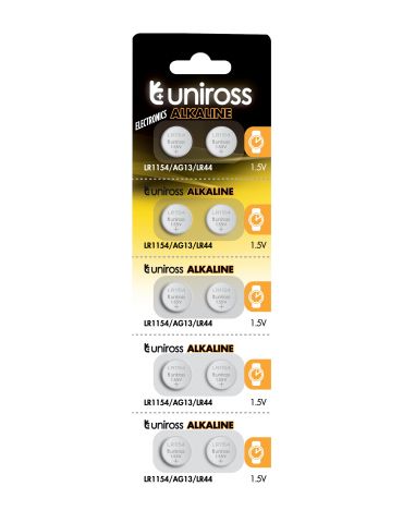 Baterie buton alcalina... - Tik.ro