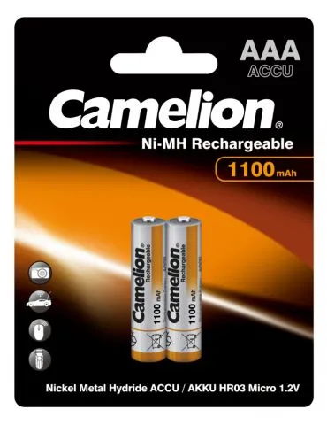 Baterie Reincarcabila... - Tik.ro