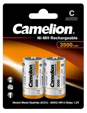 Baterie Reincarcabila... - Tik.ro