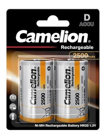 Baterie Reincarcabila... - Tik.ro