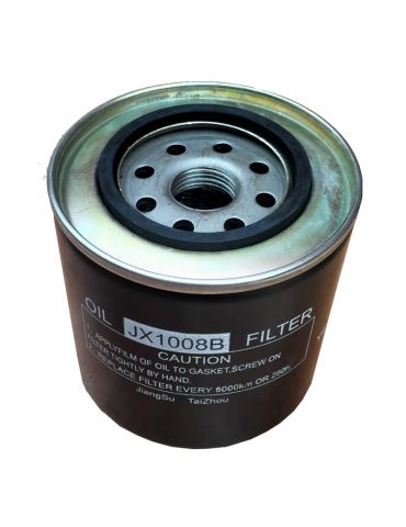 Filtru Ulei pentru Y4105D,... - Tik.ro
