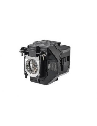 Lampa compatibila Epson... - Tik.ro
