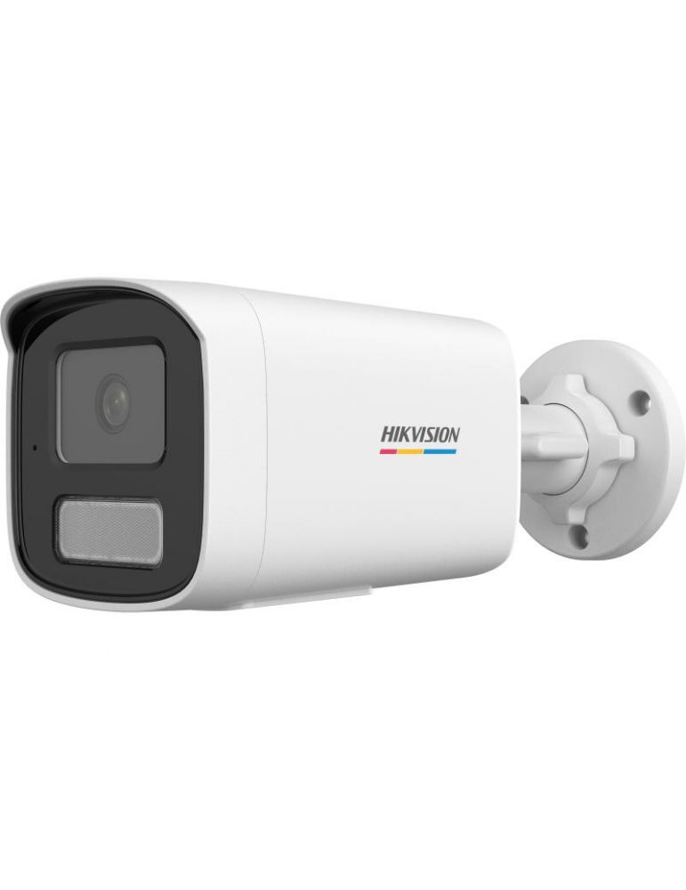 Cameras CAMERA IP BULLET 2MP 2.8MM IR50M "DS-2CD1T27G2H-LIU(2.8MM)"