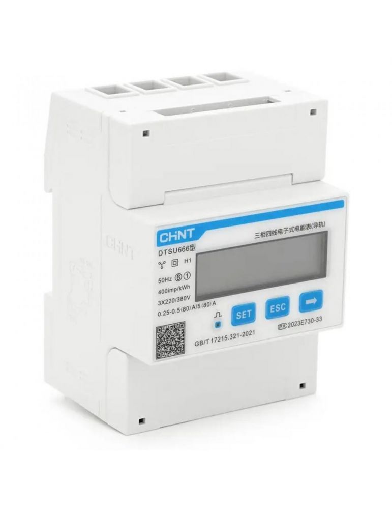 HYXI HYXiPOWER 3P Smart Meter DTSU666-250A