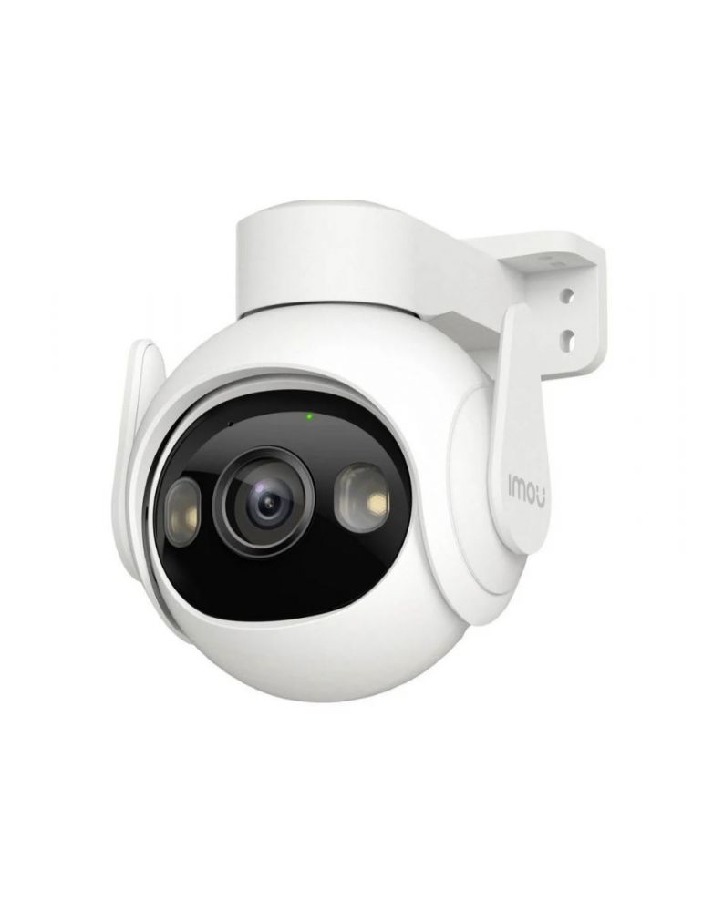 kit supraveghere video exterior 2 camere wireless Camera de supraveghere pentru exterior WiFi Cruiser 2 IPC-S7EP-8Q0WEH, 8MP, IR 30m, MicroSD, microfon, IMOU