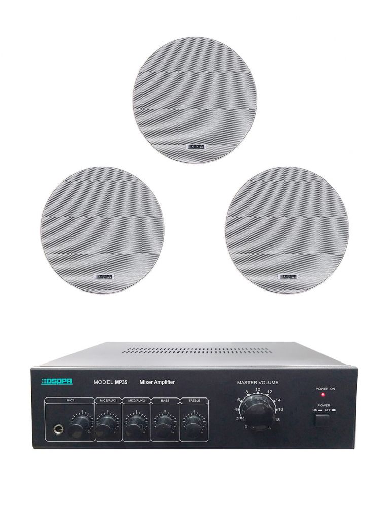 Dsppa Pachet Sonorizare 35W de tavan, DSPPA MP35 + 3x DSP7011
