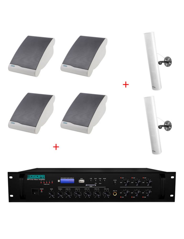 Dsppa Pachet Sonorizare Biserica 250W Interior / Exterior, Multizona